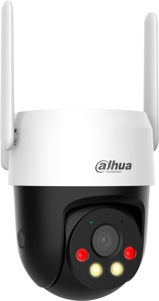 Dahua DH-P5AE-PV-4G — уличная 4G IP-камера 5 Мп, объектив 4.0 мм